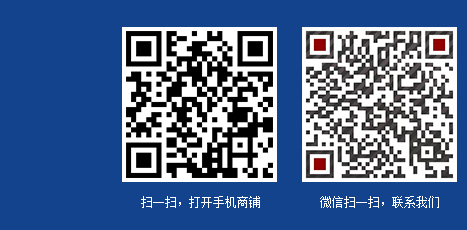 移動(dòng)官網(wǎng)二維碼